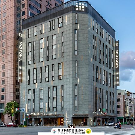 Hotel Midtown Richardson - Kaohsiung Bo'Ai Exterior photo